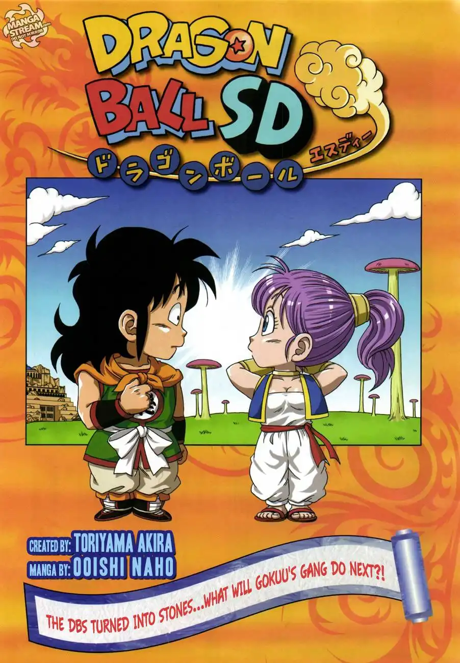 Dragon Ball Sd Chapter 11 1